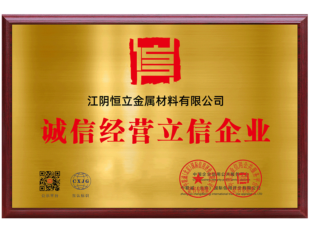 ���ž�Ӫ������ҵ