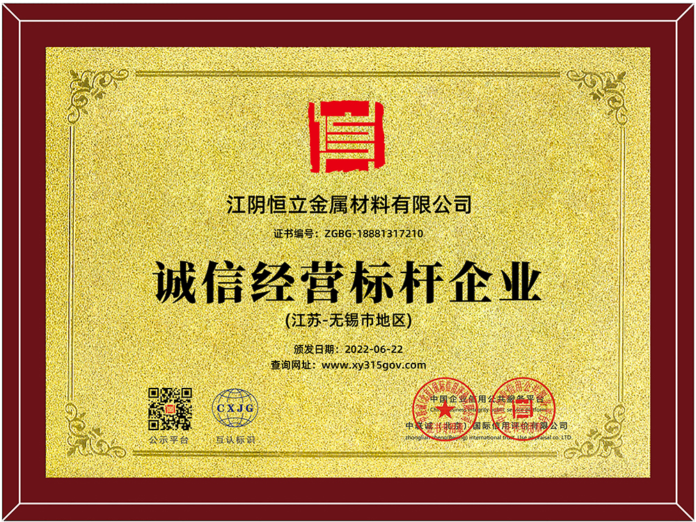 ���ž�Ӫ�����ҵ